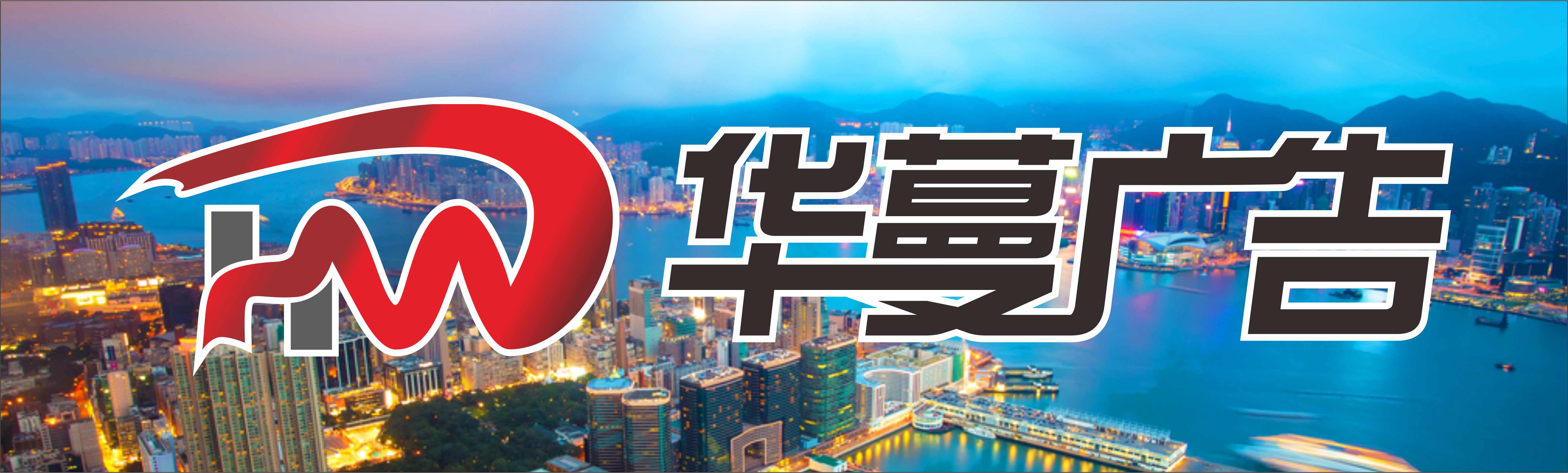 党建标识