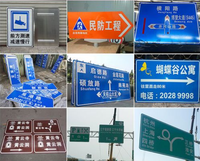 南充标识国产亚洲精品岁国产精麻豆制作施工安装