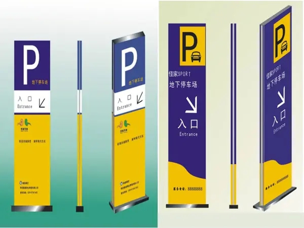 南充标识国产亚洲精品岁国产精麻豆制作施工安装