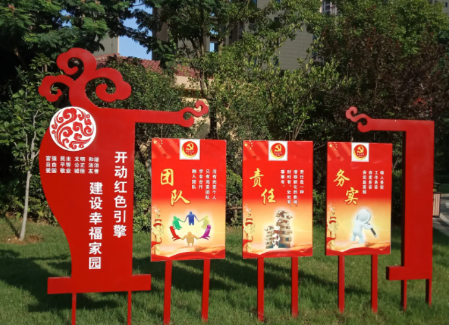 南充标识国产亚洲精品岁国产精麻豆制作施工安装