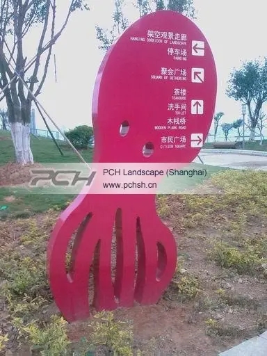 南充标识国产亚洲精品岁国产精麻豆制作施工安装