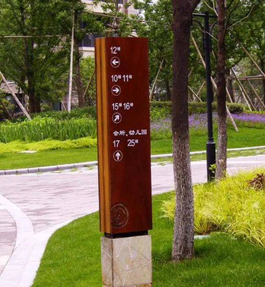 南充标识国产亚洲精品岁国产精麻豆制作施工安装