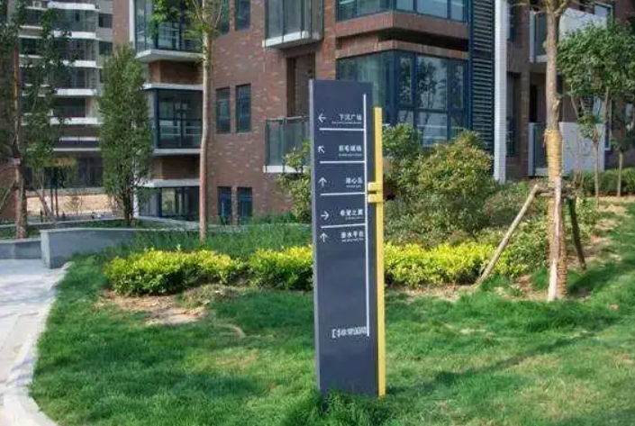 南充标识国产亚洲精品岁国产精麻豆制作施工安装