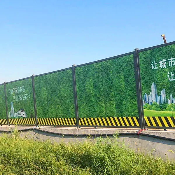 南充围挡国产亚洲精品岁国产精麻豆制作施工安装