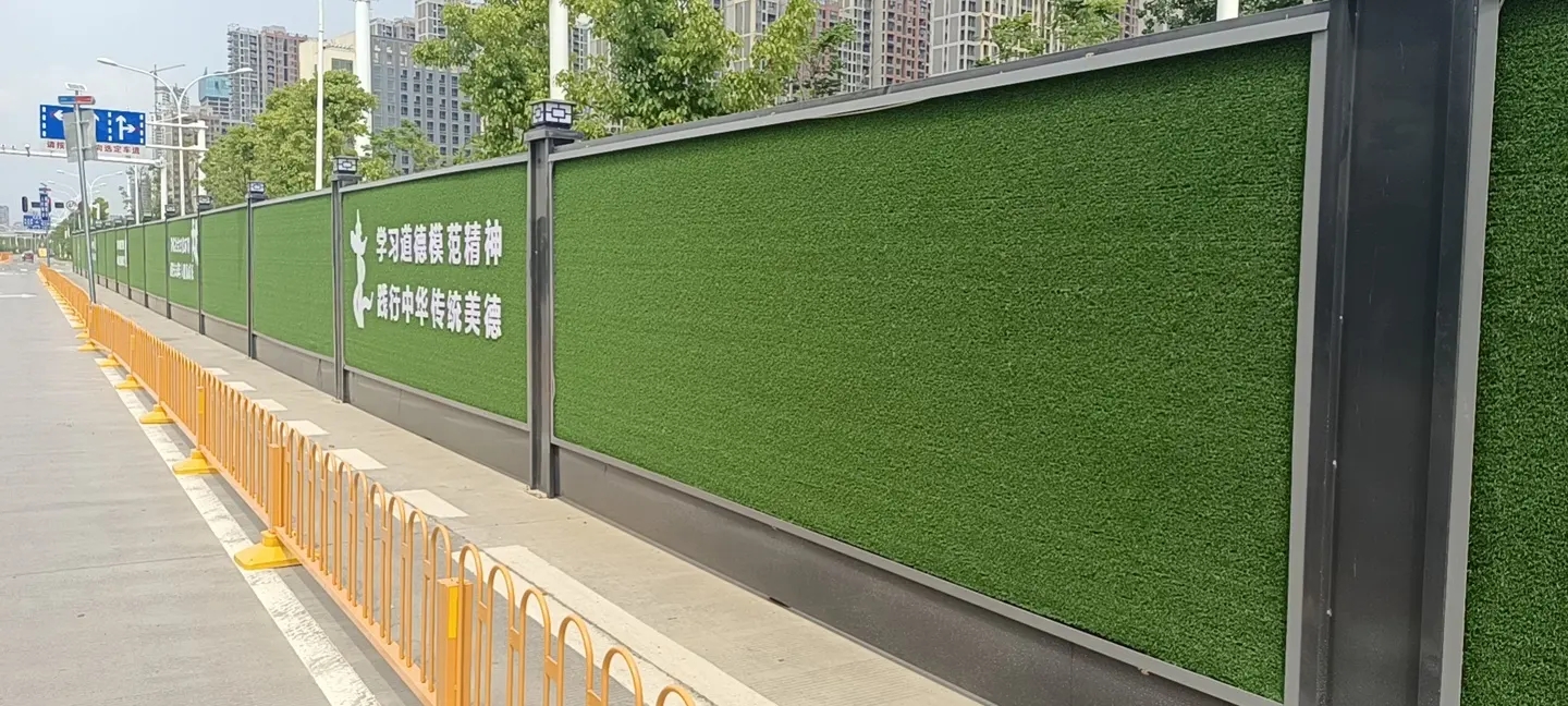 南充围挡国产亚洲精品岁国产精麻豆制作施工安装