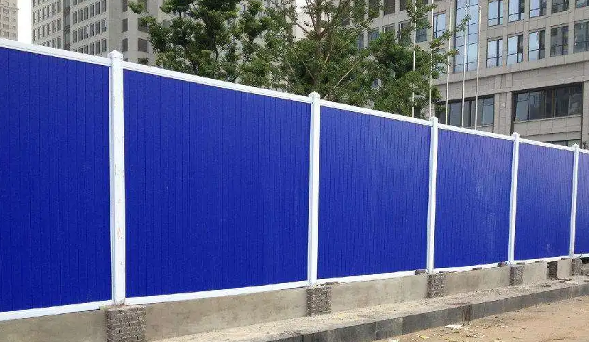 南充围挡国产亚洲精品岁国产精麻豆制作施工安装