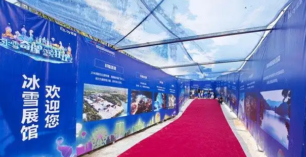 南充围挡国产亚洲精品岁国产精麻豆制作施工安装