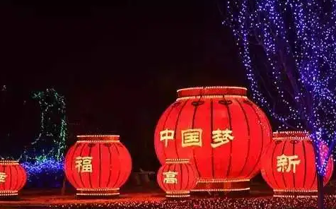 南充市政亮化国产亚洲精品岁国产精麻豆制作施工安装