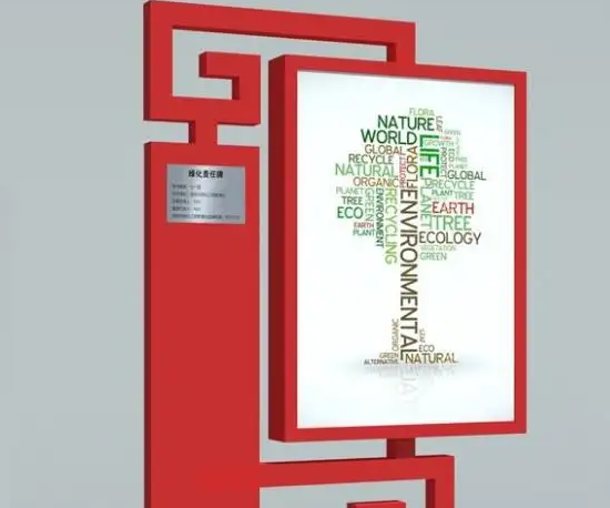 南充广告灯箱国产亚洲精品岁国产精麻豆制作施工安装