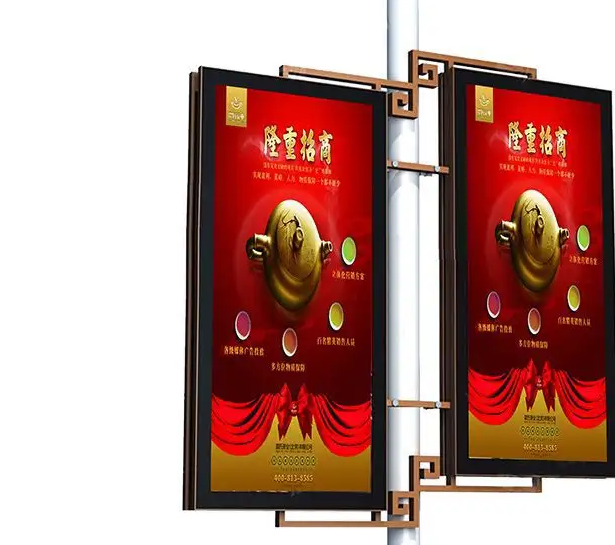 南充广告灯箱国产亚洲精品岁国产精麻豆制作施工安装