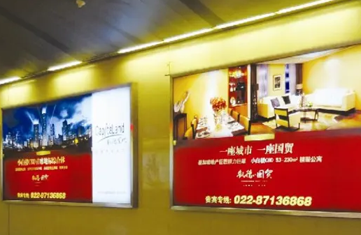 南充广告灯箱国产亚洲精品岁国产精麻豆制作施工安装