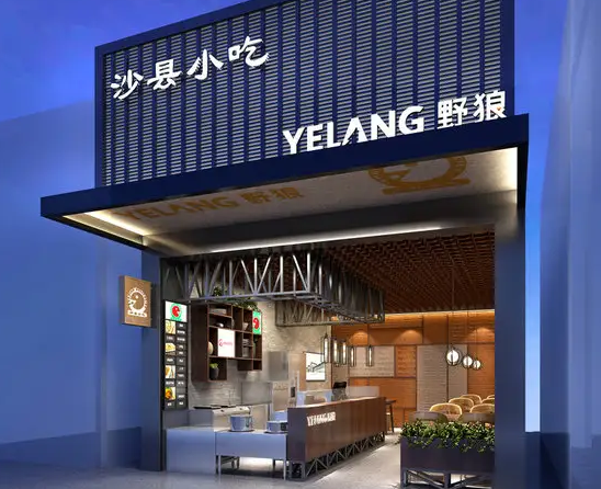 南充门头广告国产亚洲精品岁国产精麻豆制作施工安装