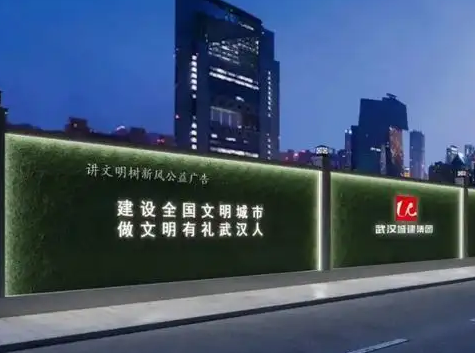 南充市政景观广告国产亚洲精品岁国产精麻豆制作施工安装