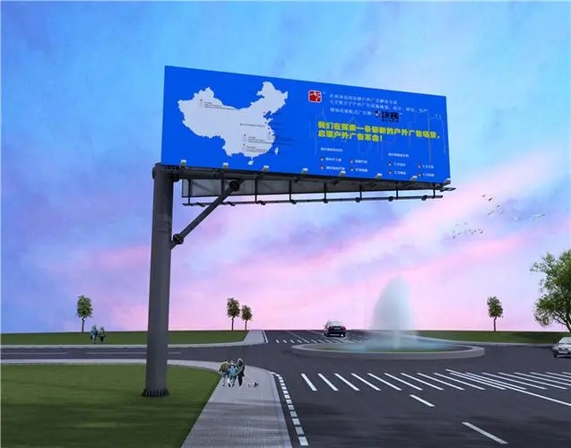 成都广告公司如何制作LED广告牌？