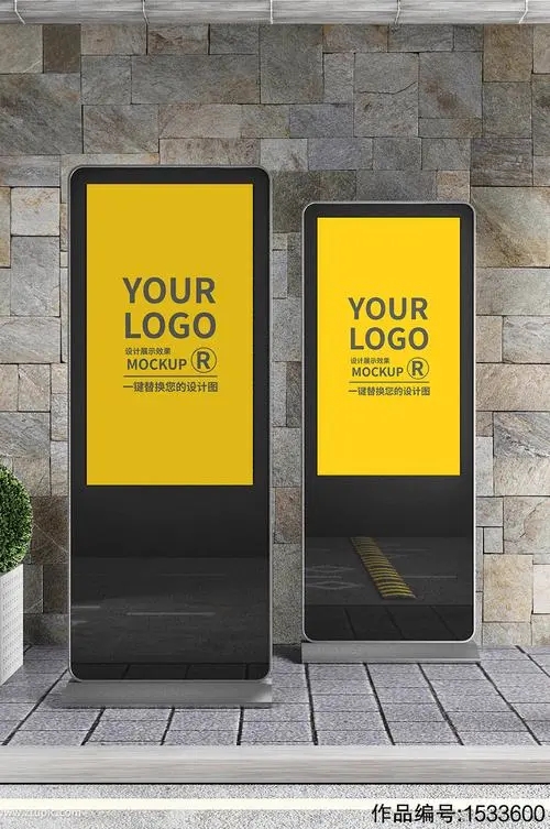 户外广告牌怎么制作而成的？