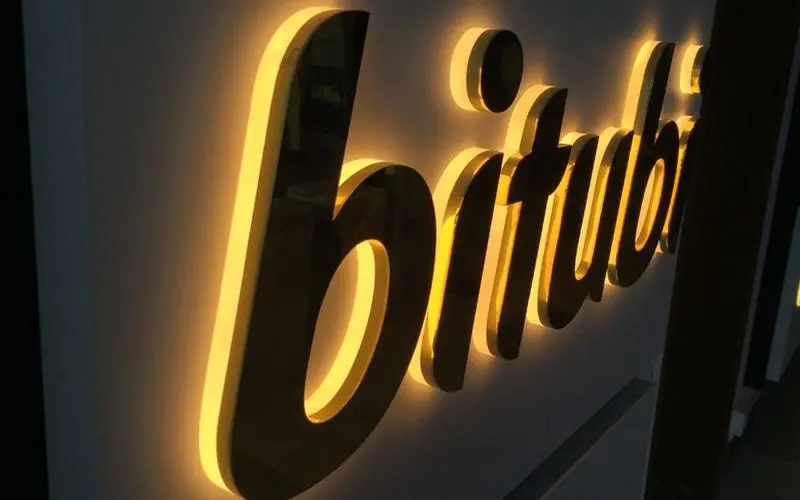 城管拆除广告牌的依据及流程分别是什么?