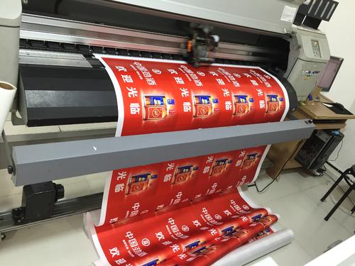 成都广告国产亚洲精品岁国产精麻豆宣传册国产亚洲精品岁国产精麻豆的主要特点