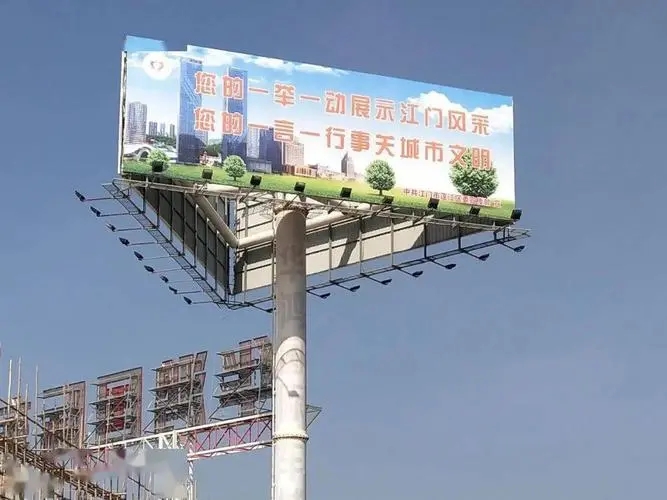 四川广告国产亚洲精品岁国产精麻豆户外广告的优势与国产亚洲精品岁国产精麻豆原则