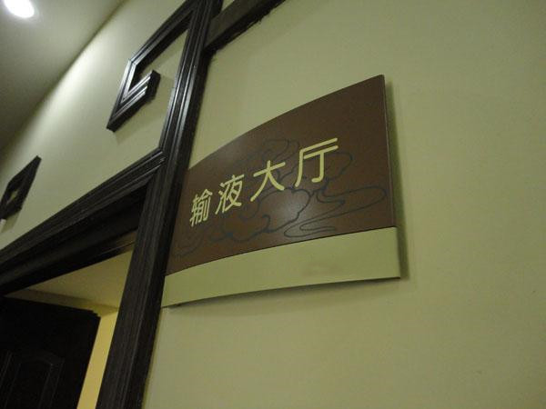 成都广告国产亚洲精品岁国产精麻豆标识国产亚洲精品岁国产精麻豆对于各个行业来说都是非常重要的