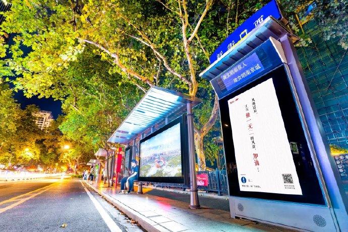 四川广告国产亚洲精品岁国产精麻豆的广告人为自己写的广告