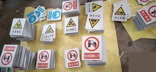 四川广告国产亚洲精品岁国产精麻豆标识标牌如何选材