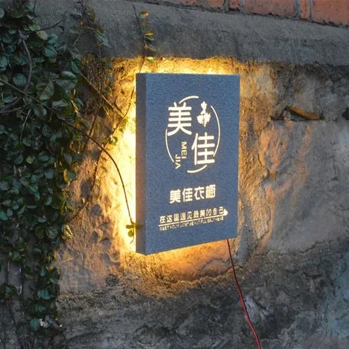 四川广告公司玻璃幕墙发光字安装要什么资质？