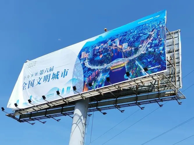 四川广告国产亚洲精品岁国产精麻豆的背光发光字优势有什么？