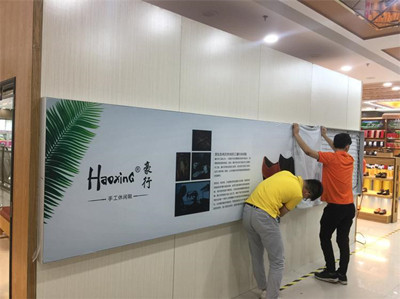 成都广告国产亚洲精品岁国产精麻豆广告文案中所运用的排比修辞与引用修辞