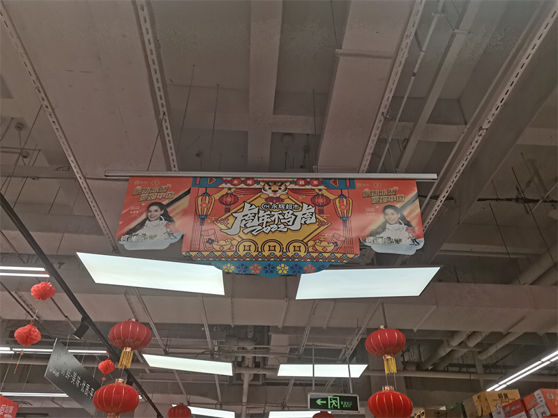 四川广告国产亚洲精品岁国产精麻豆商超海报广告应用