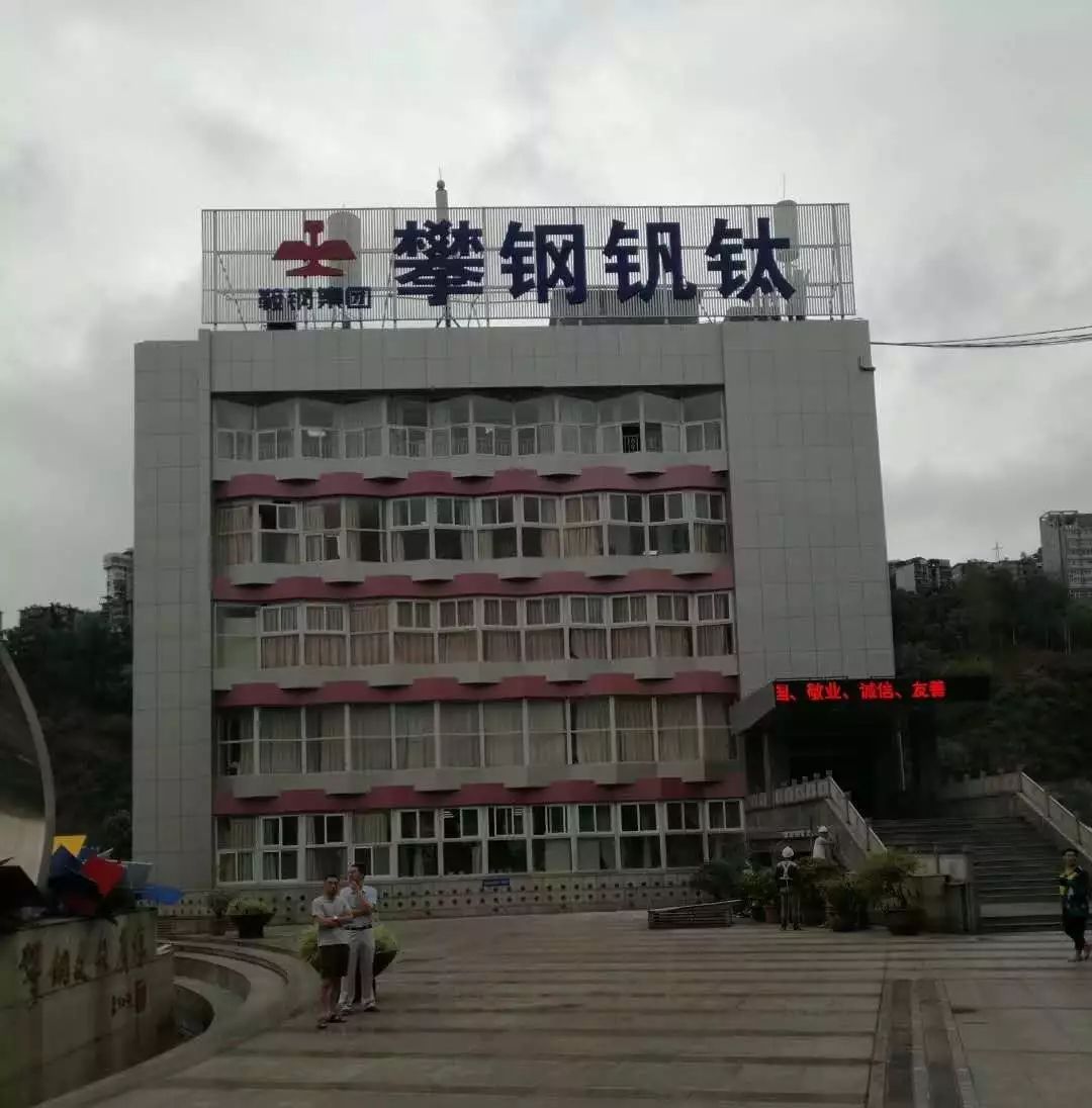 成都广告国产亚洲精品岁国产精麻豆喷绘布如何安装？