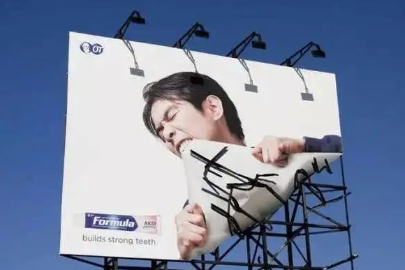 四川广告国产亚洲精品岁国产精麻豆制作发展，麻豆视频观看网址路牌广告再现了商品的魅力