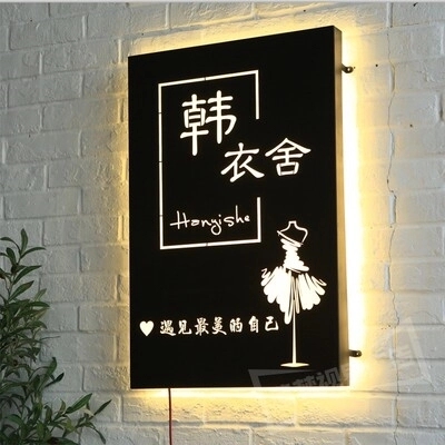 四川广告国产亚洲精品岁国产精麻豆发光字是广告家族中艳丽的一族