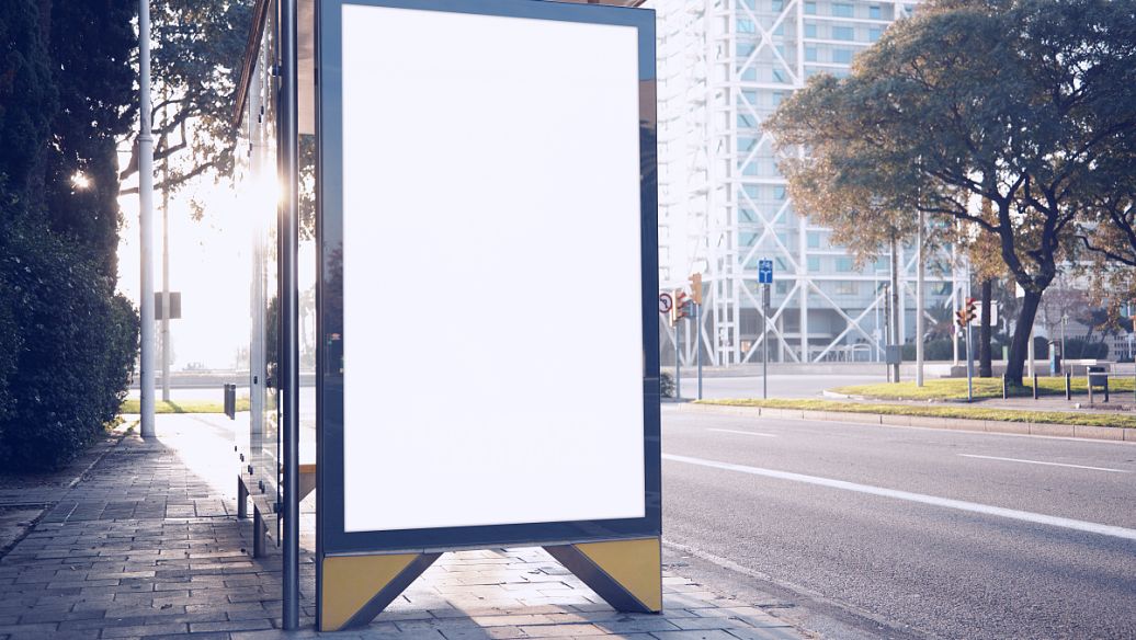 四川麻豆视频观看网址广告新手国产亚洲精品岁国产精麻豆广告海报需要符合哪些原则