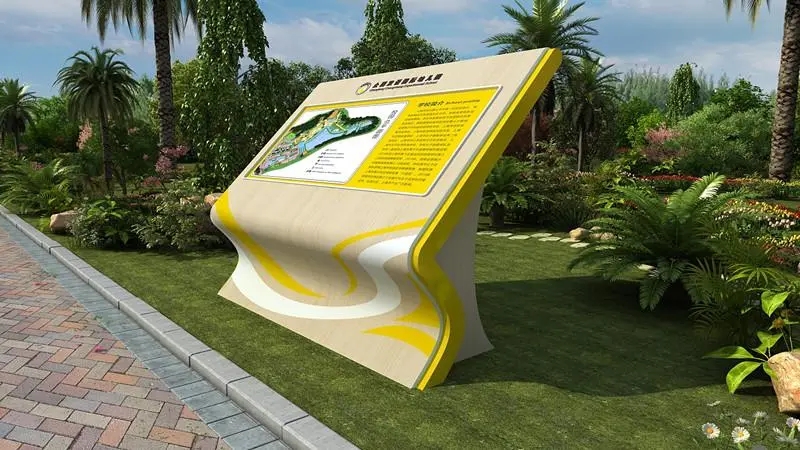 四川麻豆视频观看网址广告标识标牌的概念及功能是什么？