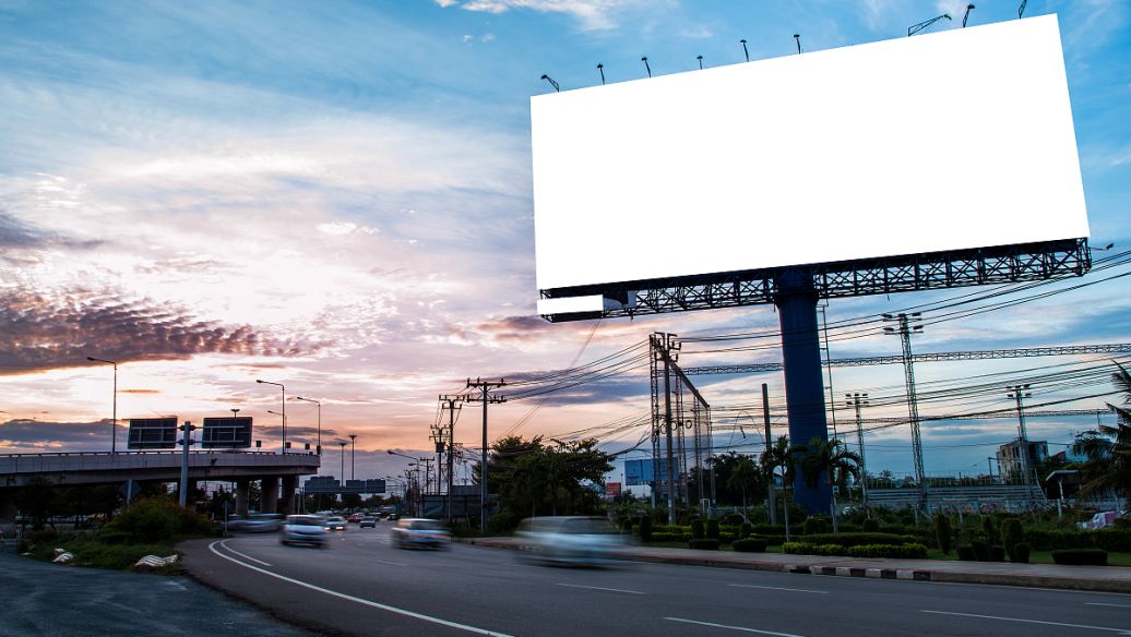 常见的广告牌有哪些？