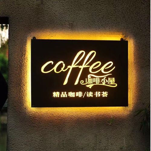 四川麻豆视频观看网址广告户外广告招牌制作材料都有哪些种类？