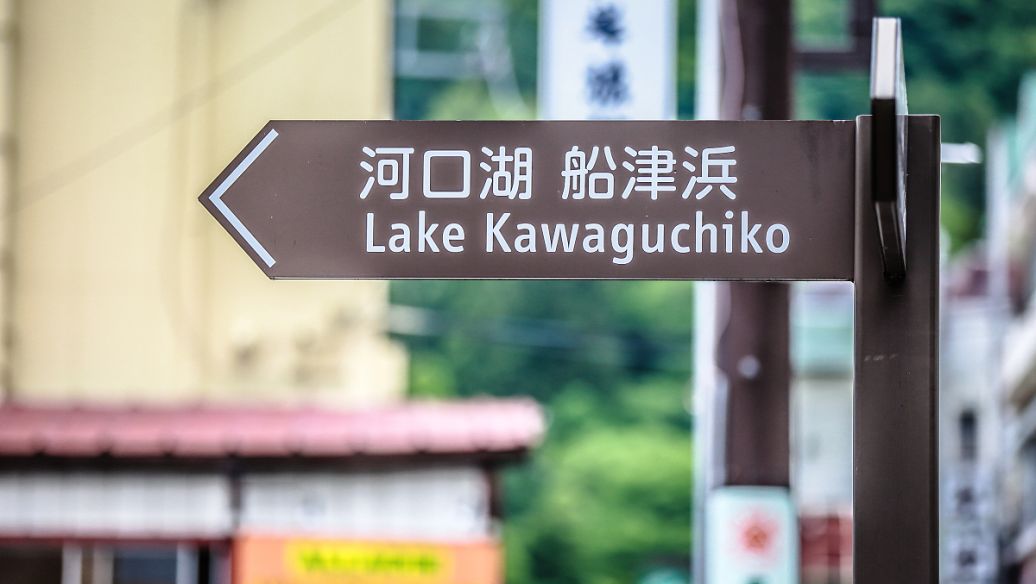 成都广告国产亚洲精品岁国产精麻豆导视标识牌制作材料