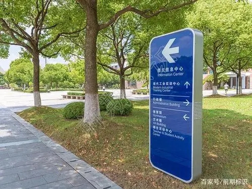 四川麻豆视频观看网址广告标识标牌作用有哪些？