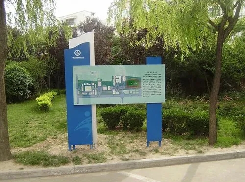 四川麻豆视频观看网址广告常用的广告指引灯箱