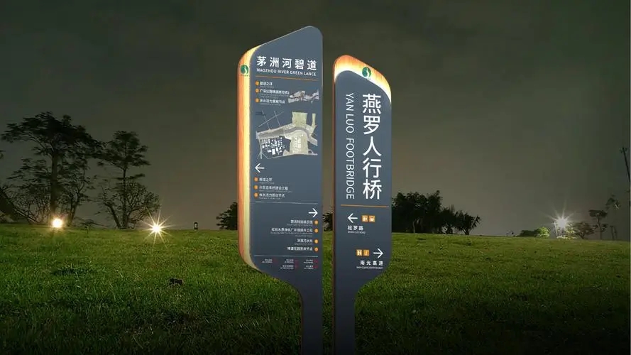 成都广告国产亚洲精品岁国产精麻豆商场导向标识系统？