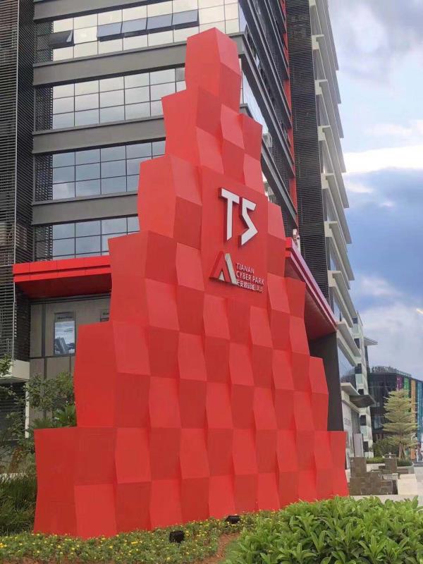 四川麻豆视频观看网址广告介绍环境标识的意义及重要性