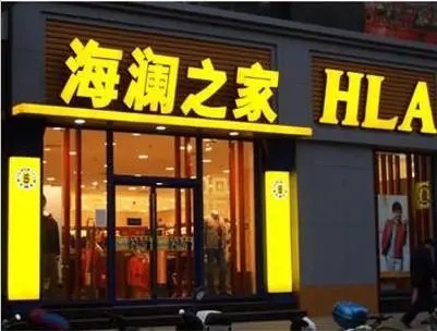 城市亮化工程的国产亚洲精品岁国产精麻豆对社会发展有什么意义