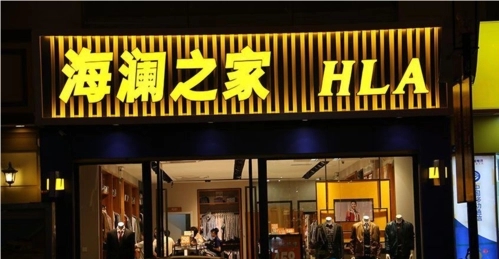 成都广告公司门头广告牌底板用什么材质的？