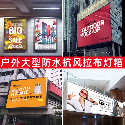 成都灯箱广告国产亚洲精品岁国产精麻豆制作安装