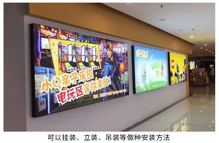 成都灯箱广告国产亚洲精品岁国产精麻豆制作安装