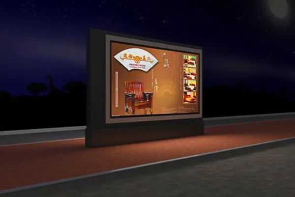 成都灯箱广告国产亚洲精品岁国产精麻豆制作安装