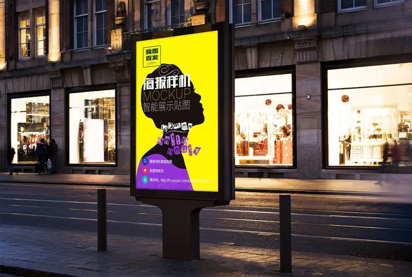 成都灯箱广告国产亚洲精品岁国产精麻豆制作安装