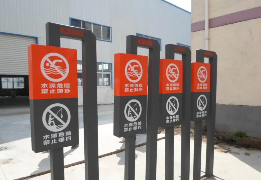 成都广告标识标牌国产亚洲精品岁国产精麻豆制作安装