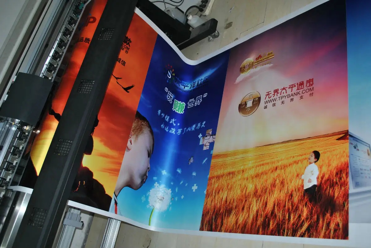 成都喷绘写真广告国产亚洲精品岁国产精麻豆制作安装