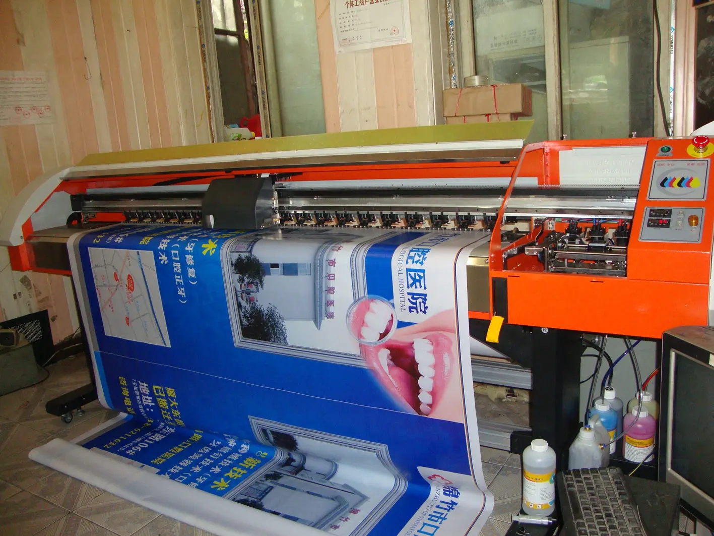 成都喷绘写真广告国产亚洲精品岁国产精麻豆制作安装